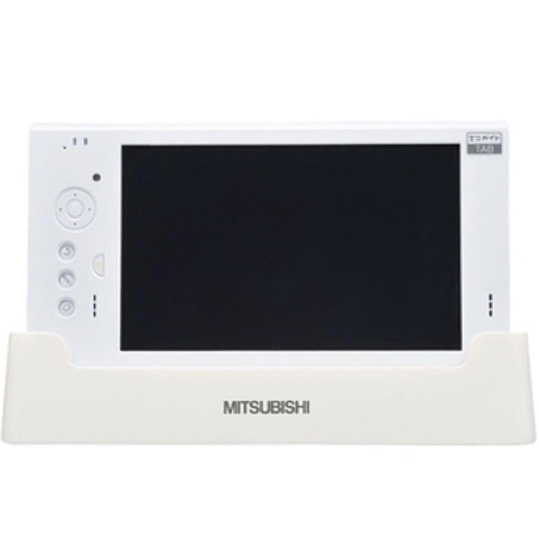 住宅用太陽光発電 システムパワーモニター PV-DR004J - メルカリ 住宅用太陽光発電 システムパワーモニター PV-DR004J - メルカリ
