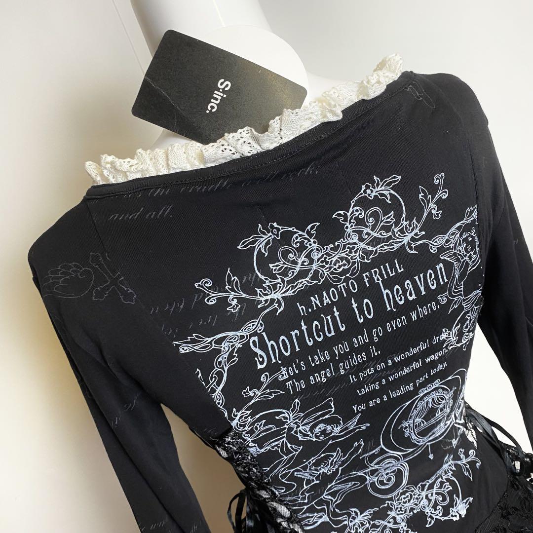 新品タグ付き☆h.naoto frill　エイチナオト　レースアップ　トップス