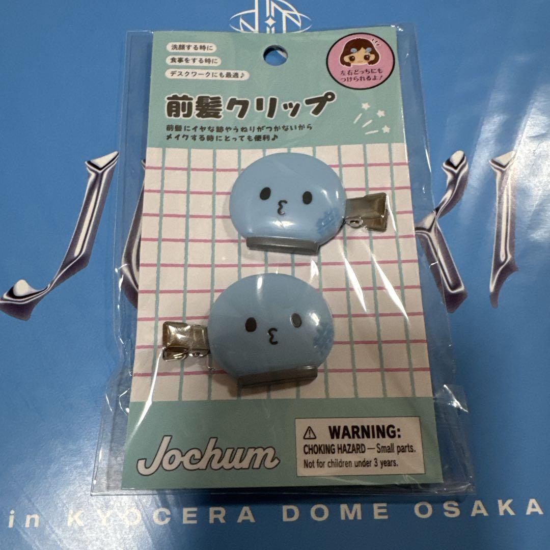 JOCHUM 前髪クリップ チュララ - メルカリ