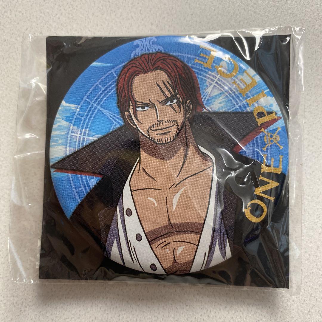 ONE PIECE ワンピース シャンクス 輩缶バッジ best30 麦スト