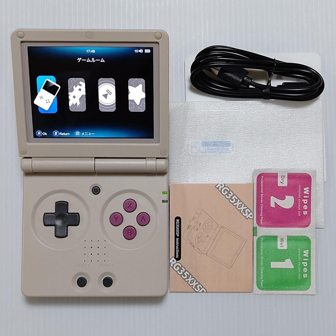 新品動作確認済み☆ANBERNIC RG35XXSP 64GB グレー 新品動作確認済み☆ANBERNIC RG35XXSP 64GB グレー - メルカリ