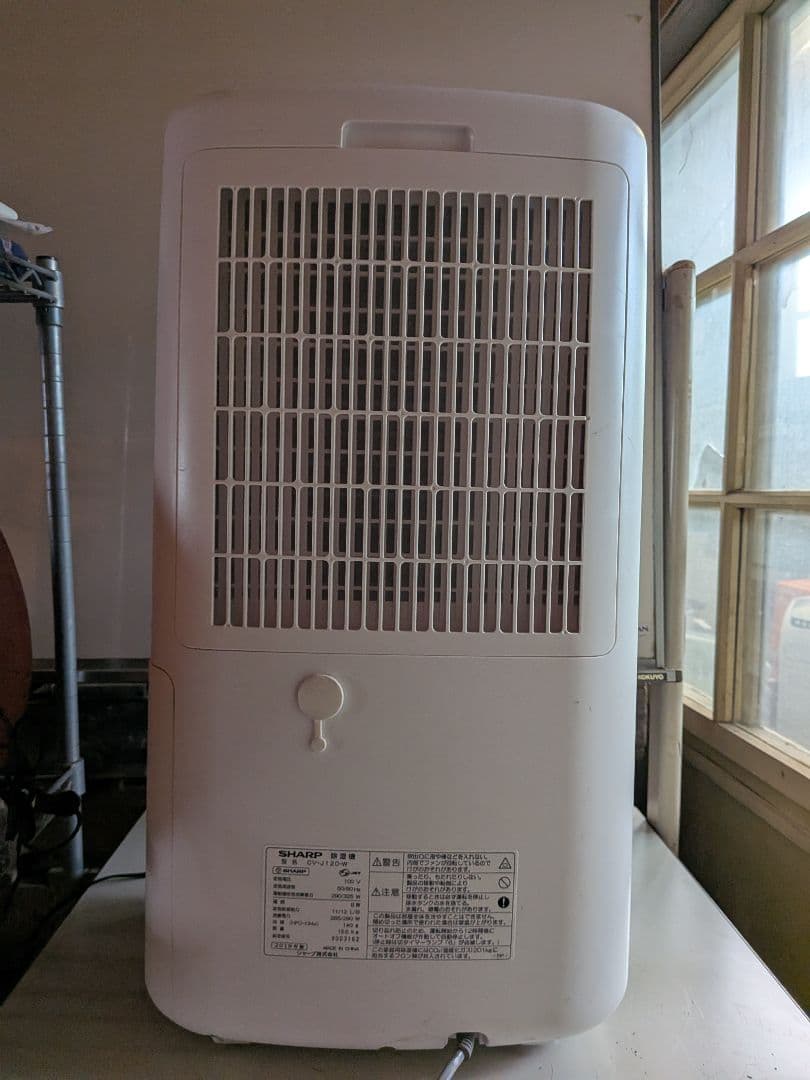 取扱説明書付き CV-J120