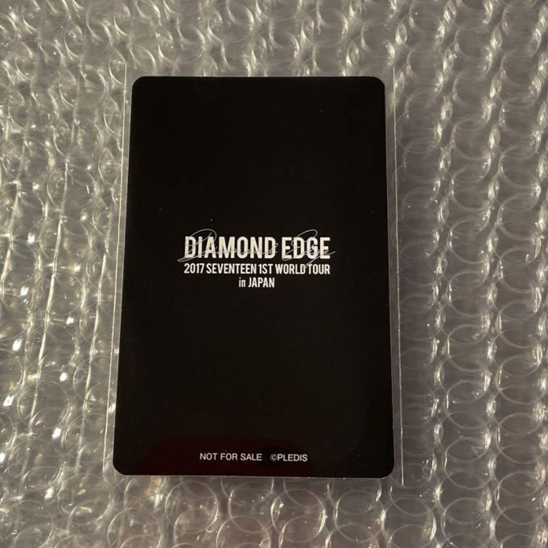 SEVENTEEN diamondedge Blu-ray トレカ ディノ