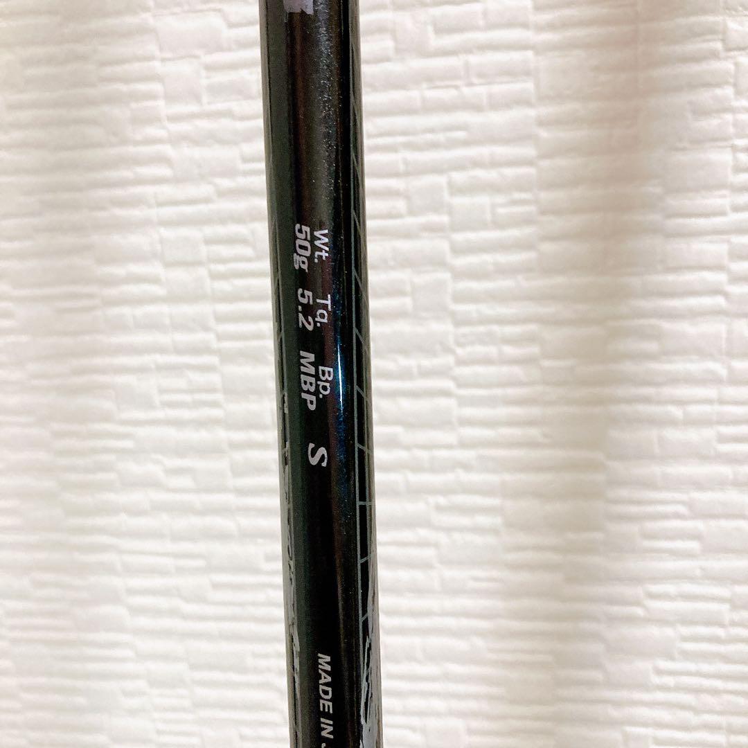 XXIO9 メンズ　ゴルフセット ゼクシオ9　9本セット　初心者　Ｓ