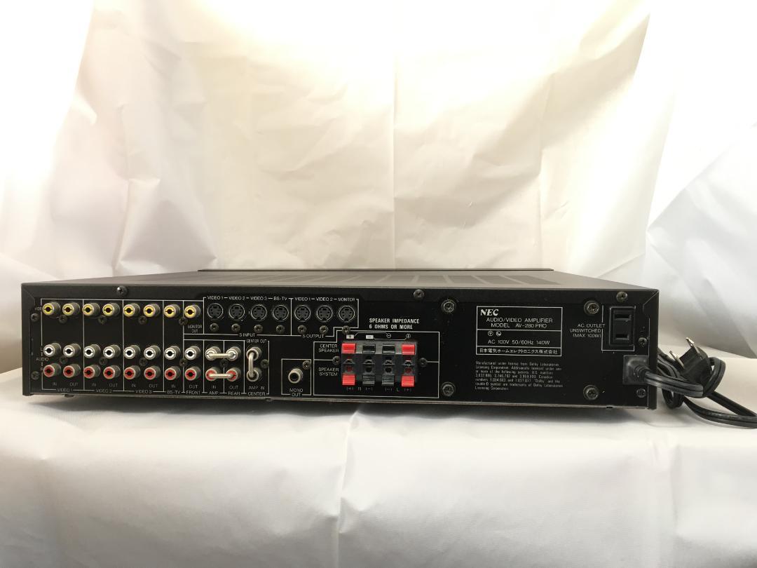 ドルビーサラウンドプロセッサー　NEC AV-280PRO