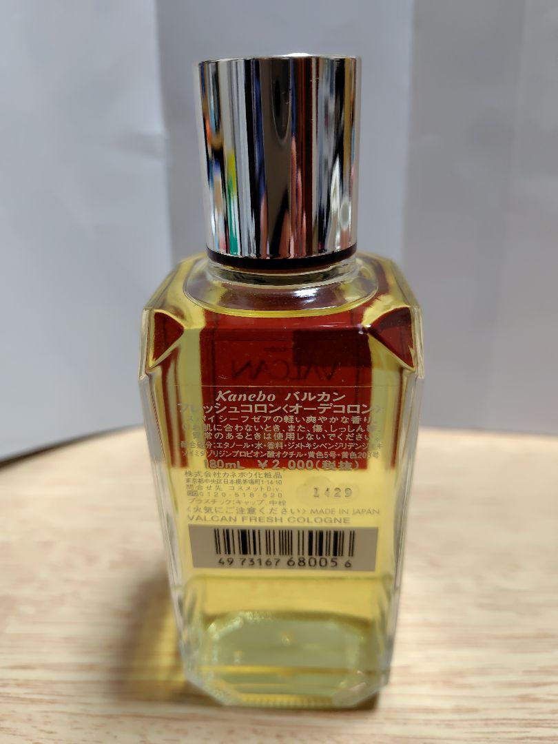 バルカンフレッシュコロン＜オーデコロン＞180ml