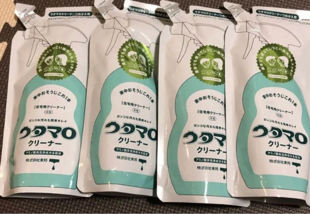 ウタマロクリーナー詰め替え350ml4個