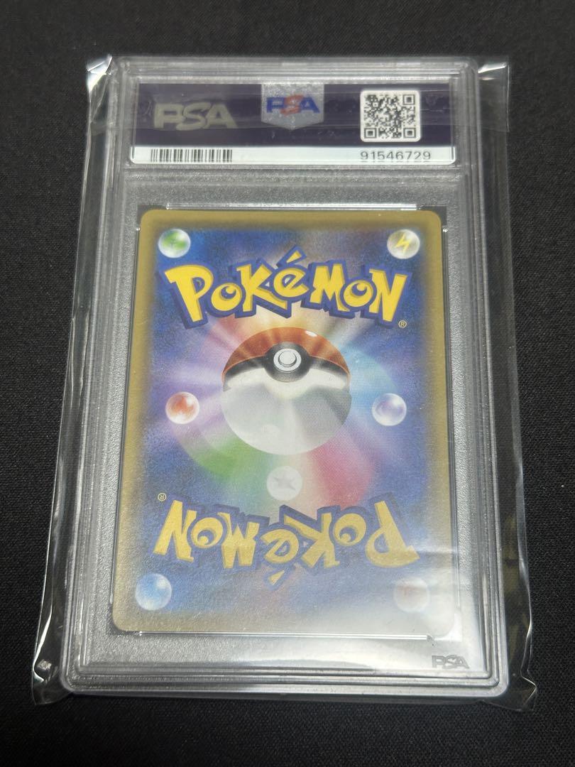 [PSA10] アンズ SR SM9a ナイトユニゾン 062/055