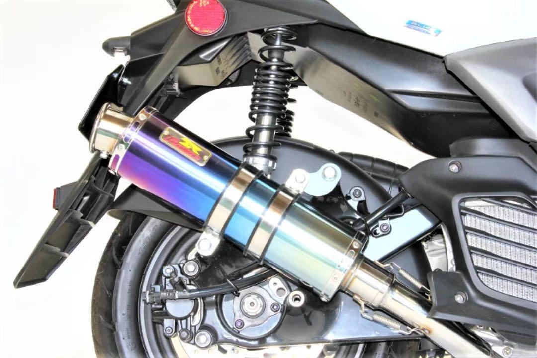 Realize シグナス グリファス グリフィス 22Racing Ti