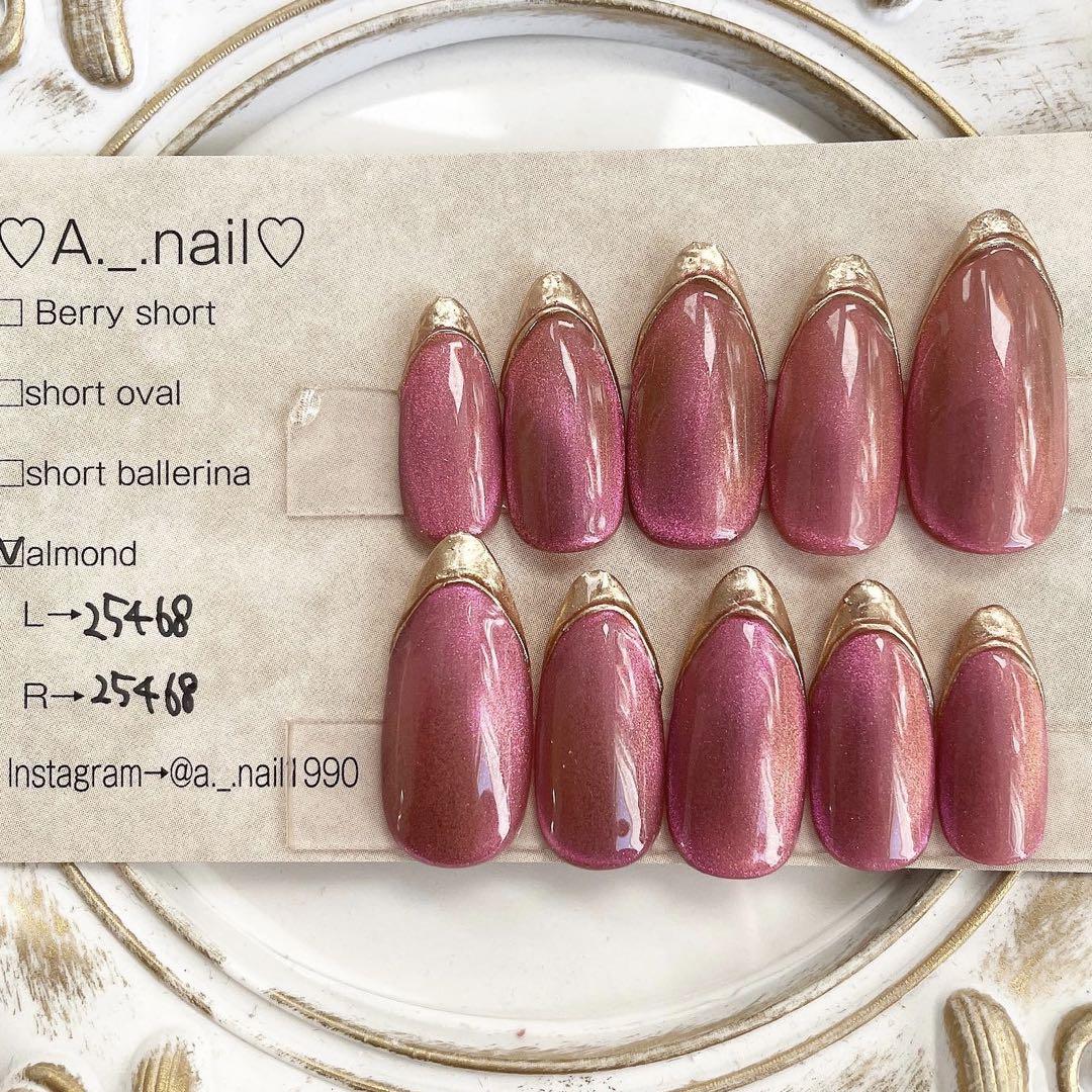 感謝の声続々! ネイルチップ 現品 シンプルネイル 大人ネイル