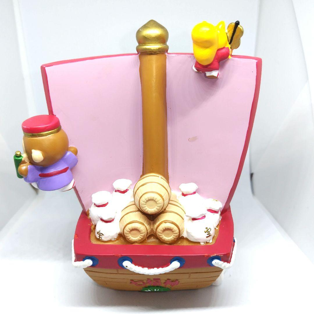 ハローキチィ宝船 ハローキティ 七福神 置物 陶器 サンリオ キティ 開運 宝船 縁起物
