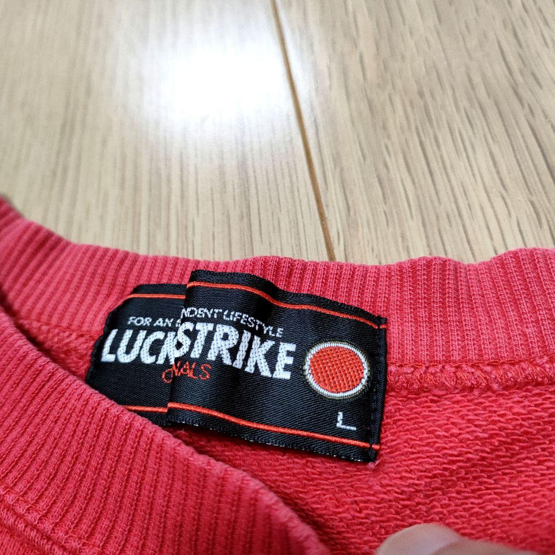 90s LUCKY STRIKE スウェット L ラッキーストライク 企業 - メルカリ