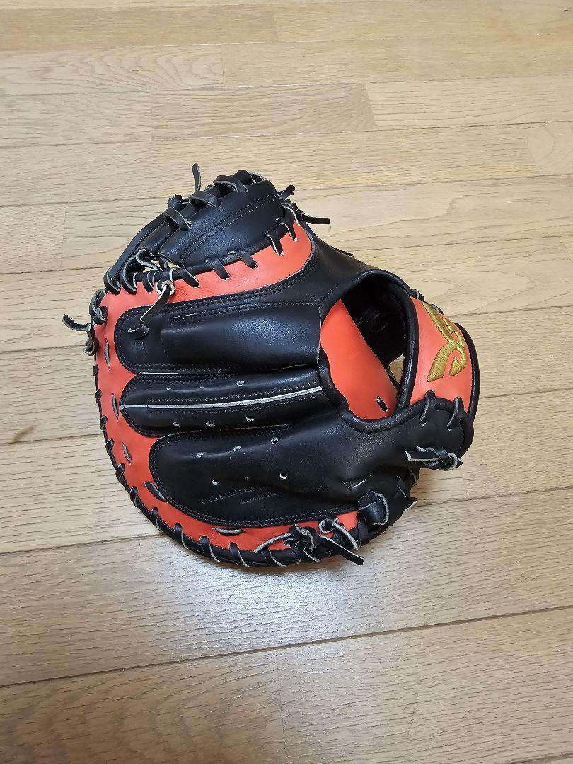 グロム キャッチャーミット