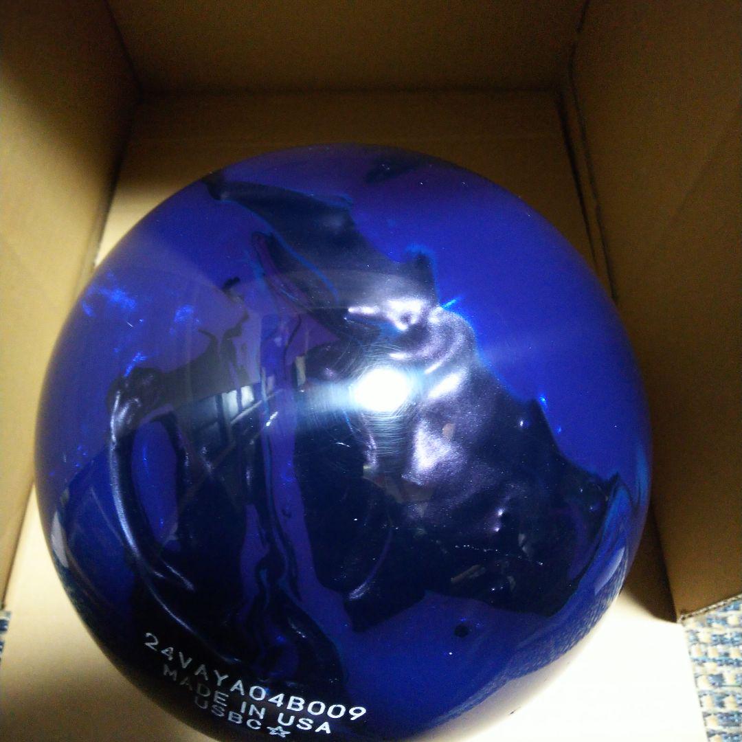 アストロフィジックス2、15ポンド、ストーム、STORM、ボール