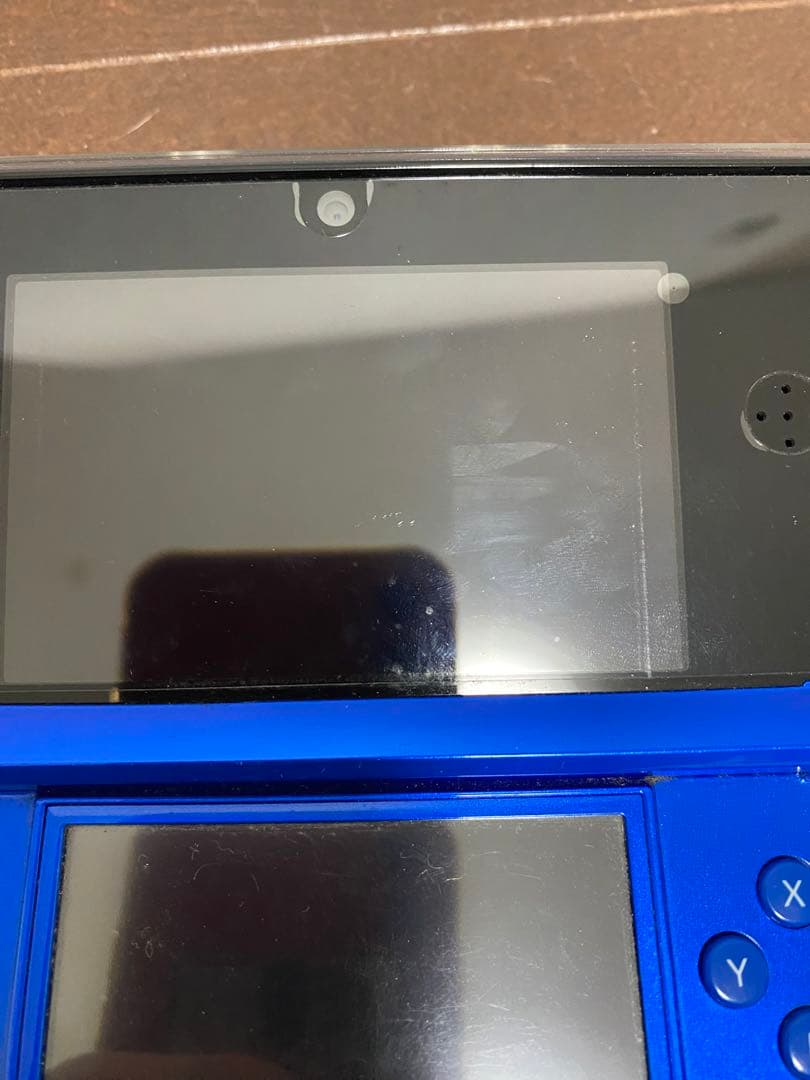 3DS