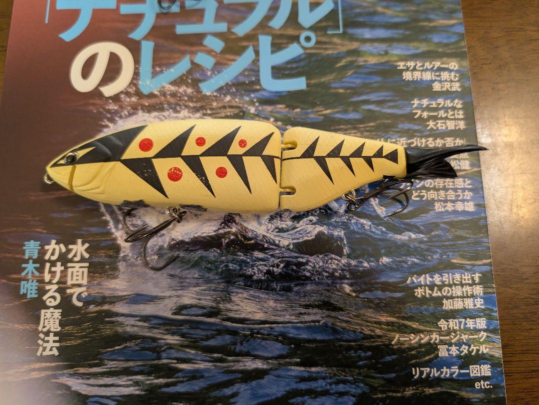 値下げしました！タイニークラッシュ　限定カラー