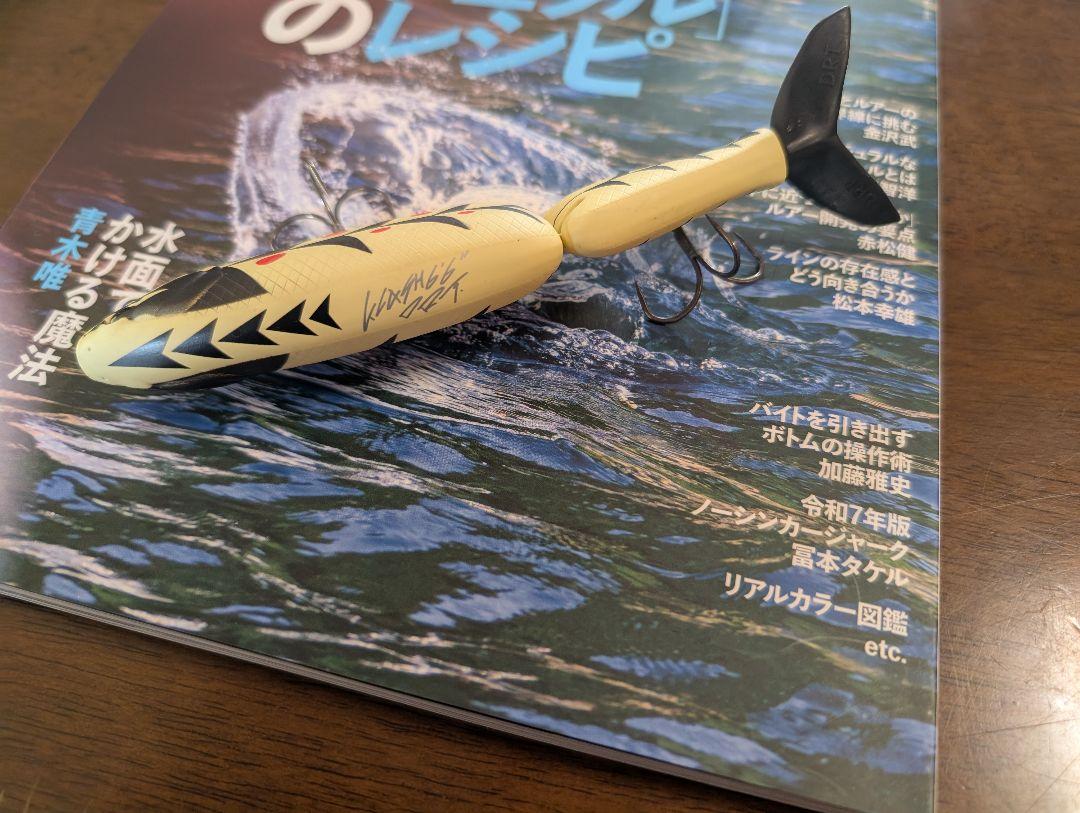 値下げしました！タイニークラッシュ　限定カラー