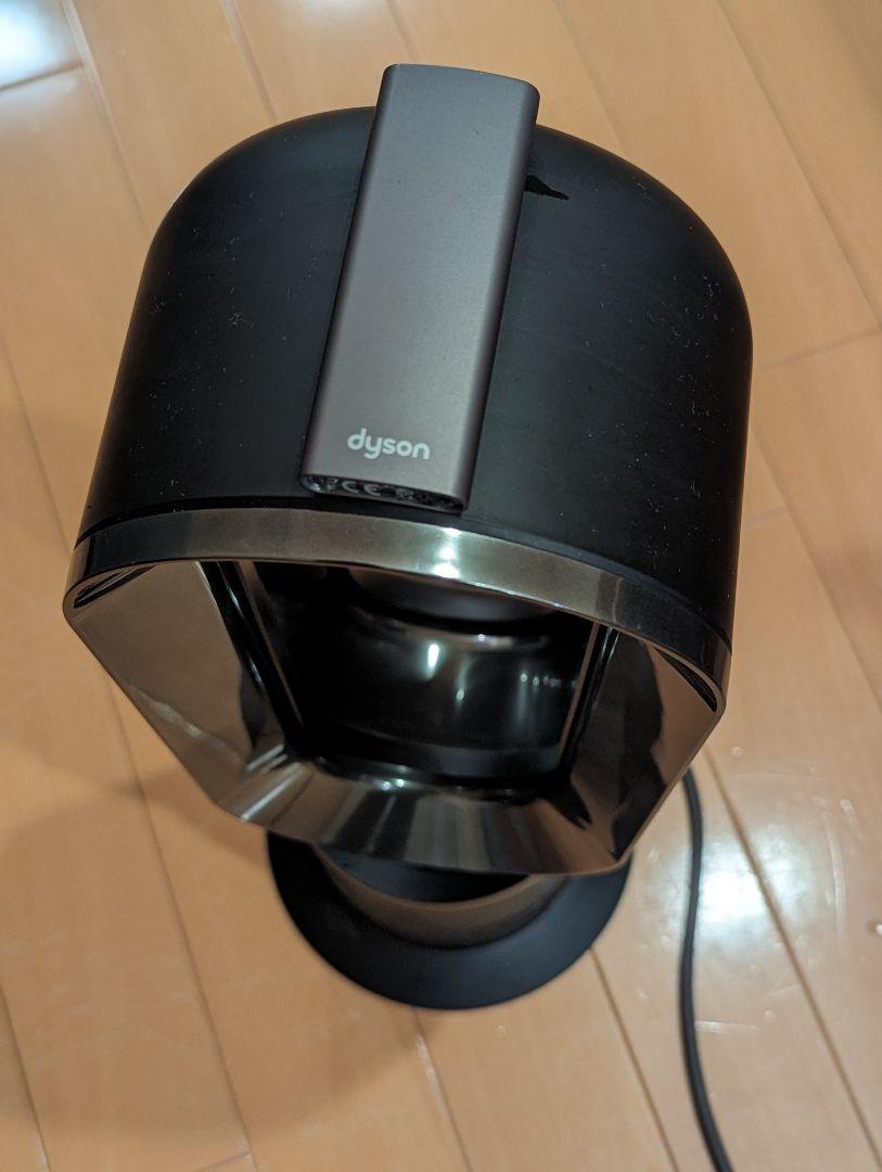 ダイソン Dyson ファンヒーター hot+cool AM09