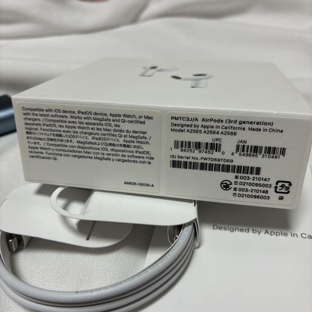 Apple AirPods第3世代 純正 正規品 本体 ホワイト 充電ケース付き