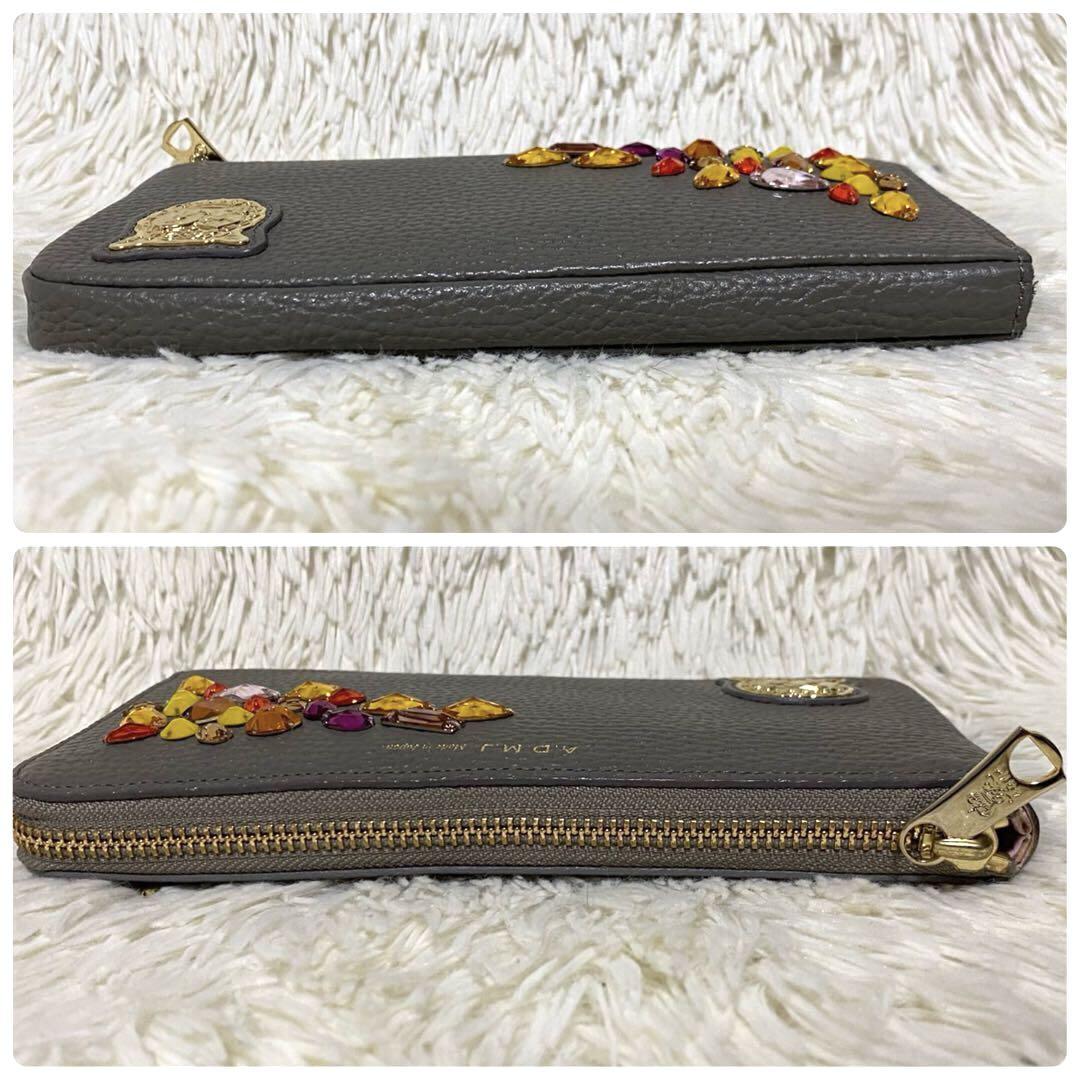 【未使用級✨】A.D.M.J 長財布 スワロフスキー 5色ビジュー グレージュ