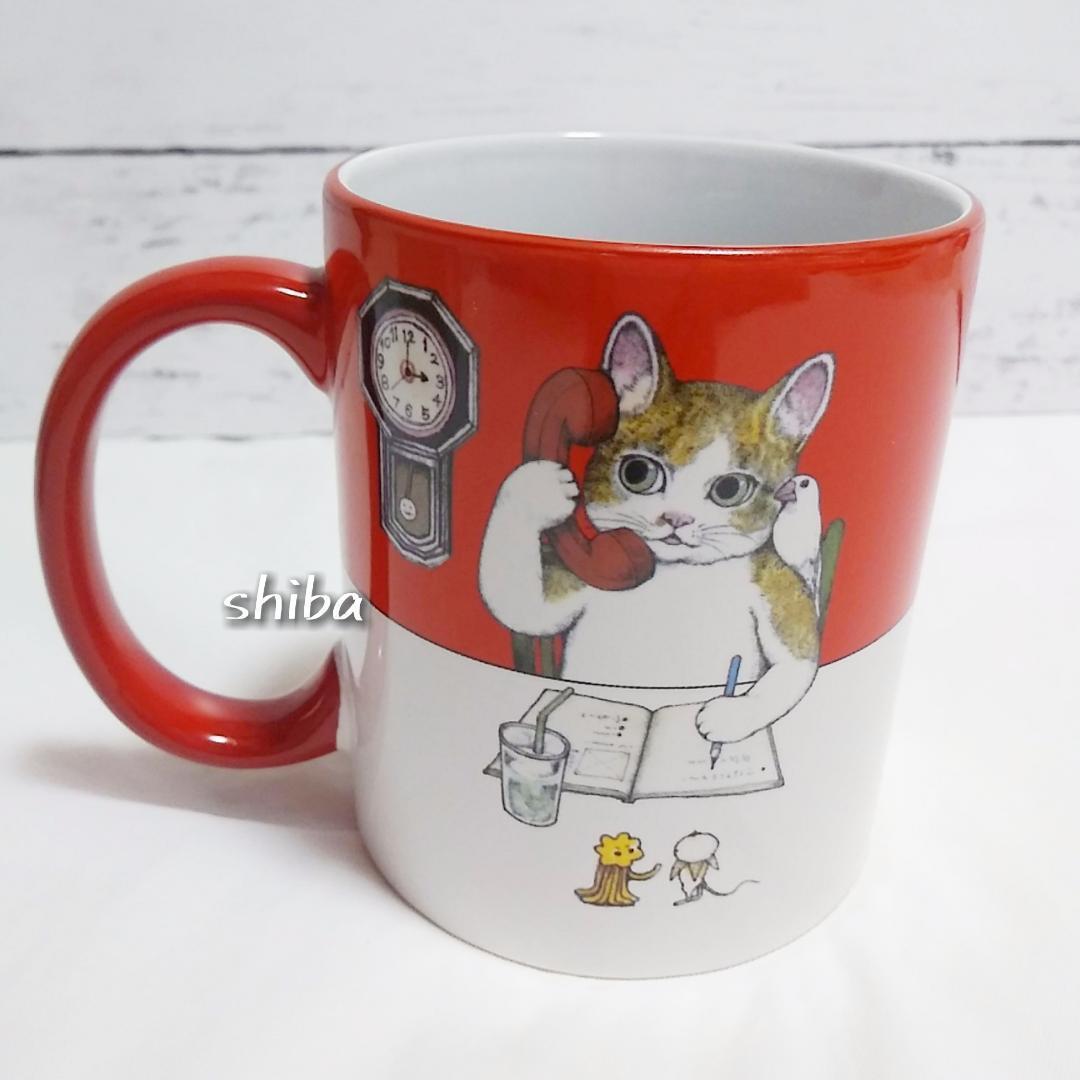 BORIS MUG – ボリス雑貨店