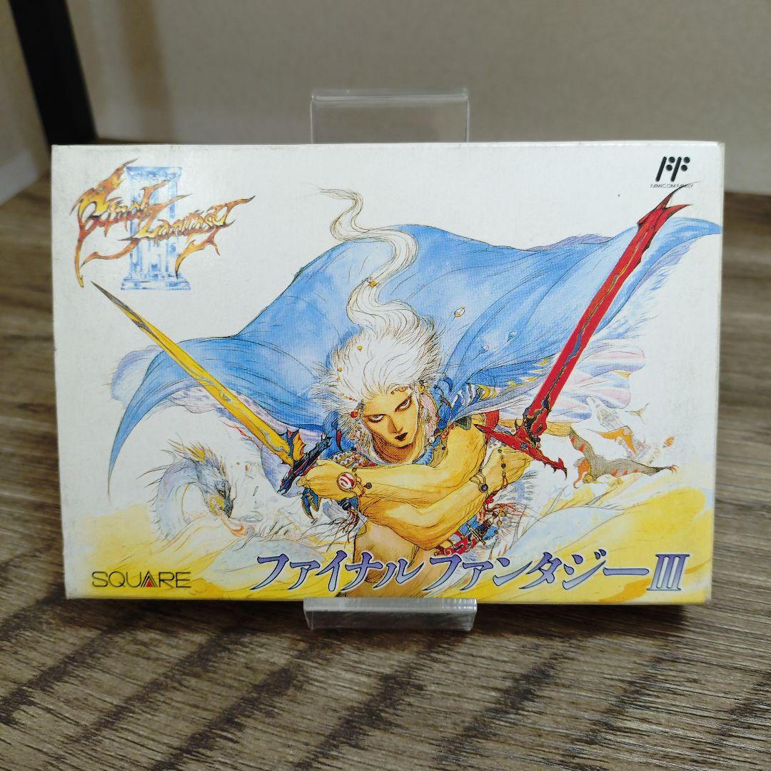 ファイナルファンタジー3 ファミコンソフト Amazon | ファイナルファンタジーIII | ゲームソフト
