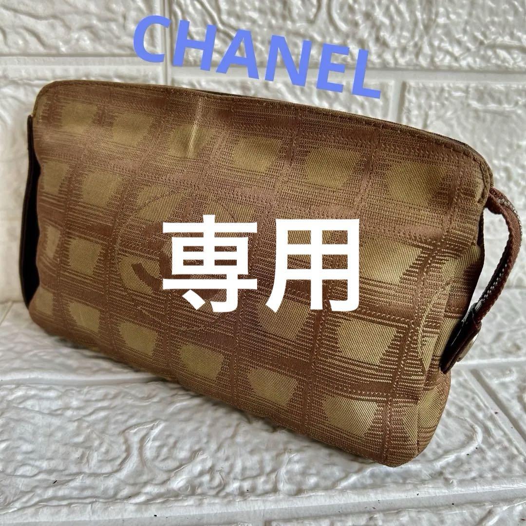 シャネル キャンバス ココマーク トラベルライン ポーチ CHANEL シャネル ニュートラベルライン ココマーク ポーチ
