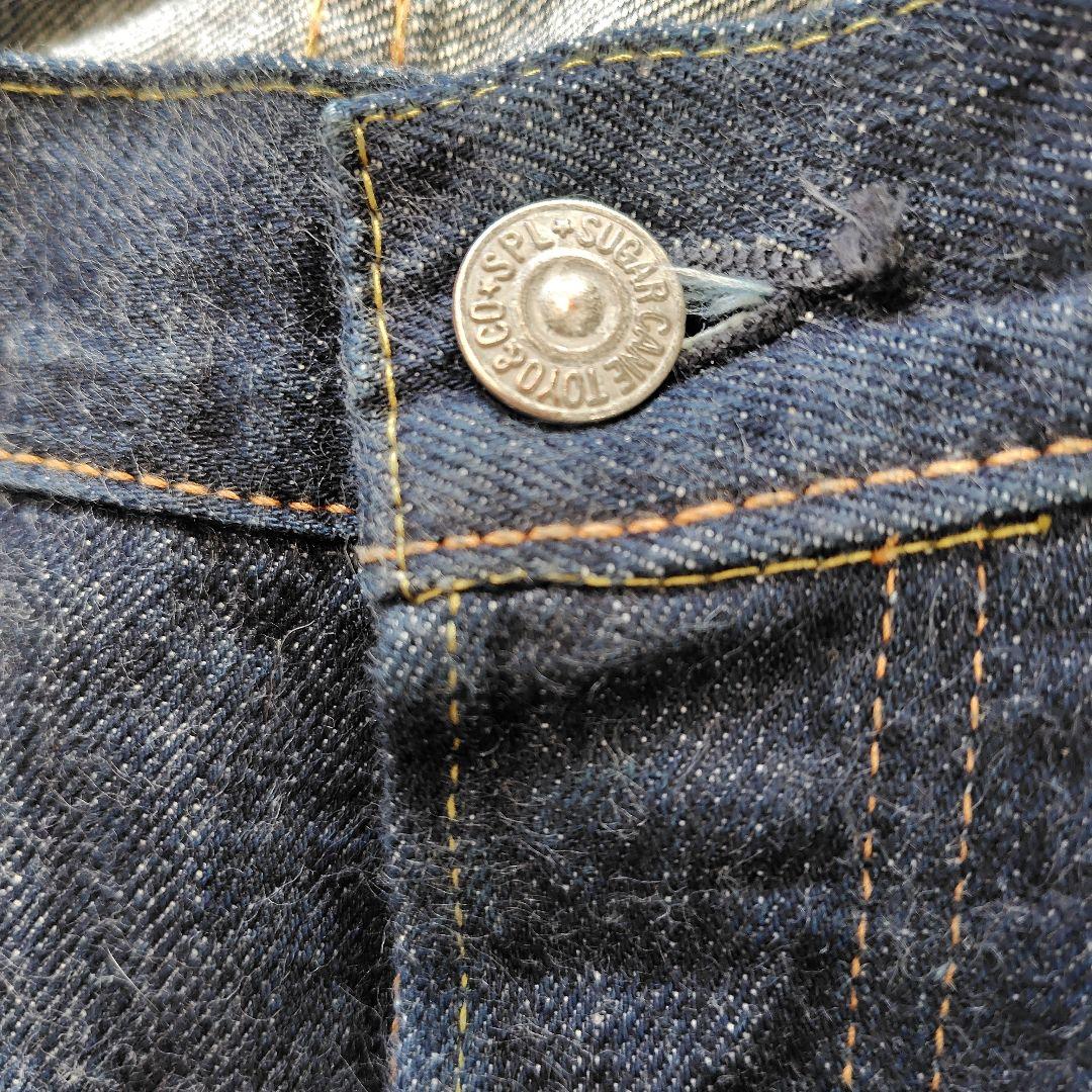 シュガーケーン　W32 L34