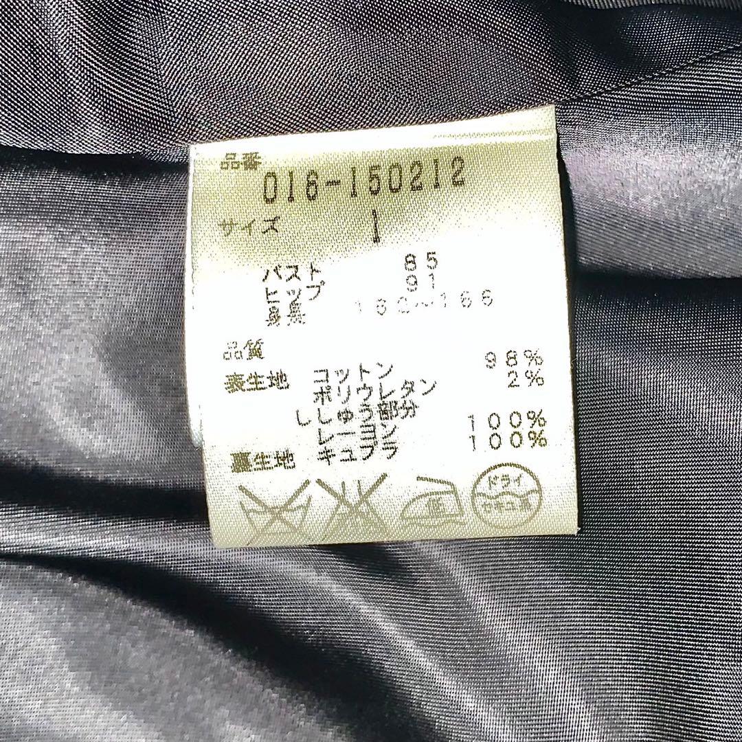 VIVIENNE TAM ブラック刺繍スーツセット