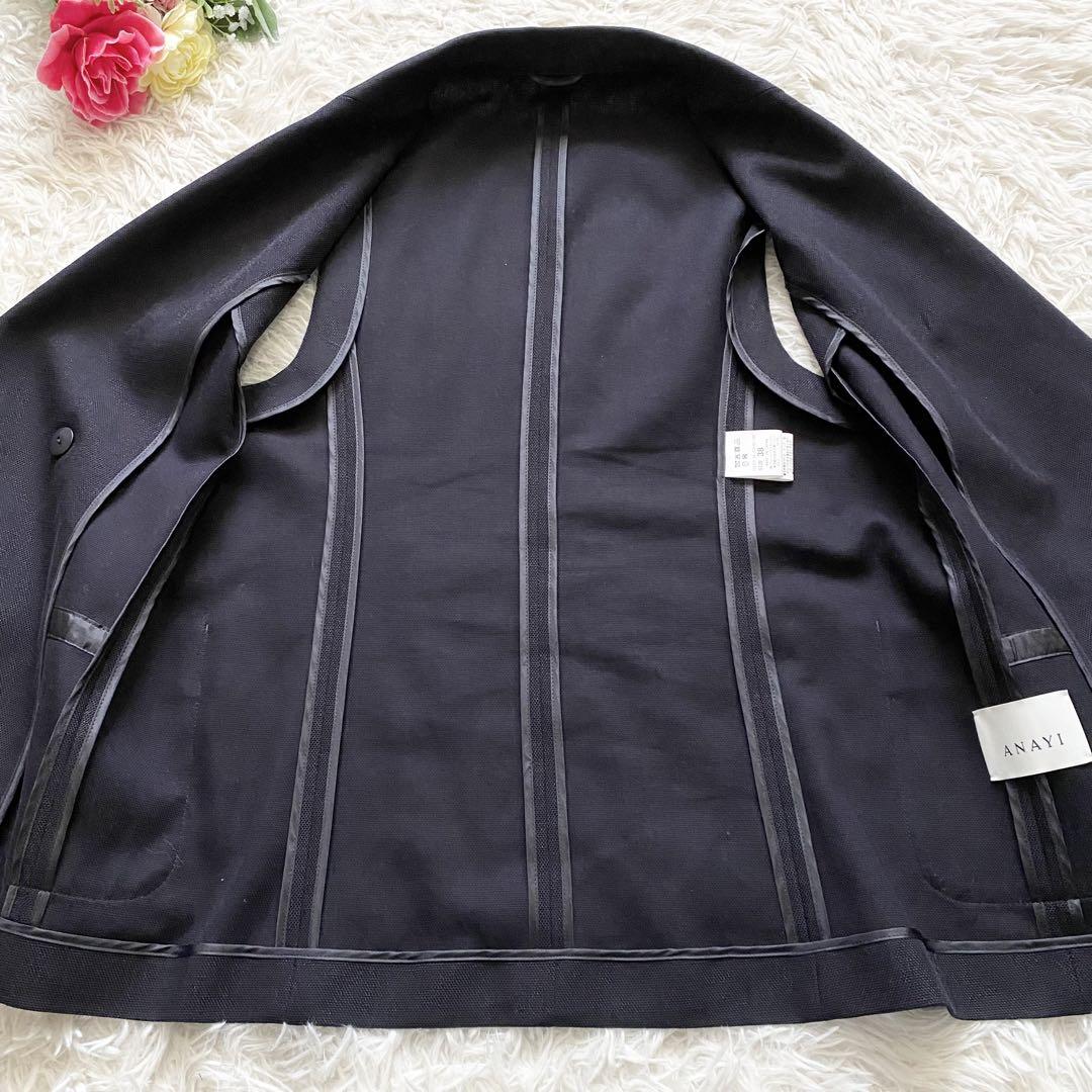 ANAYI ジレ　パールボタン ネイビー ベスト 極美品♡ANAYI 23SS リネン ベスト ジレ フェイクパール ネイビー