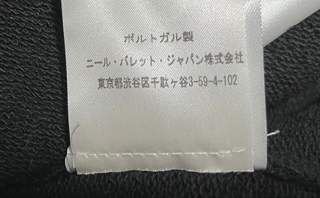 ニールバレット Neil Barrett スウェット トレーナー ポルトガル製