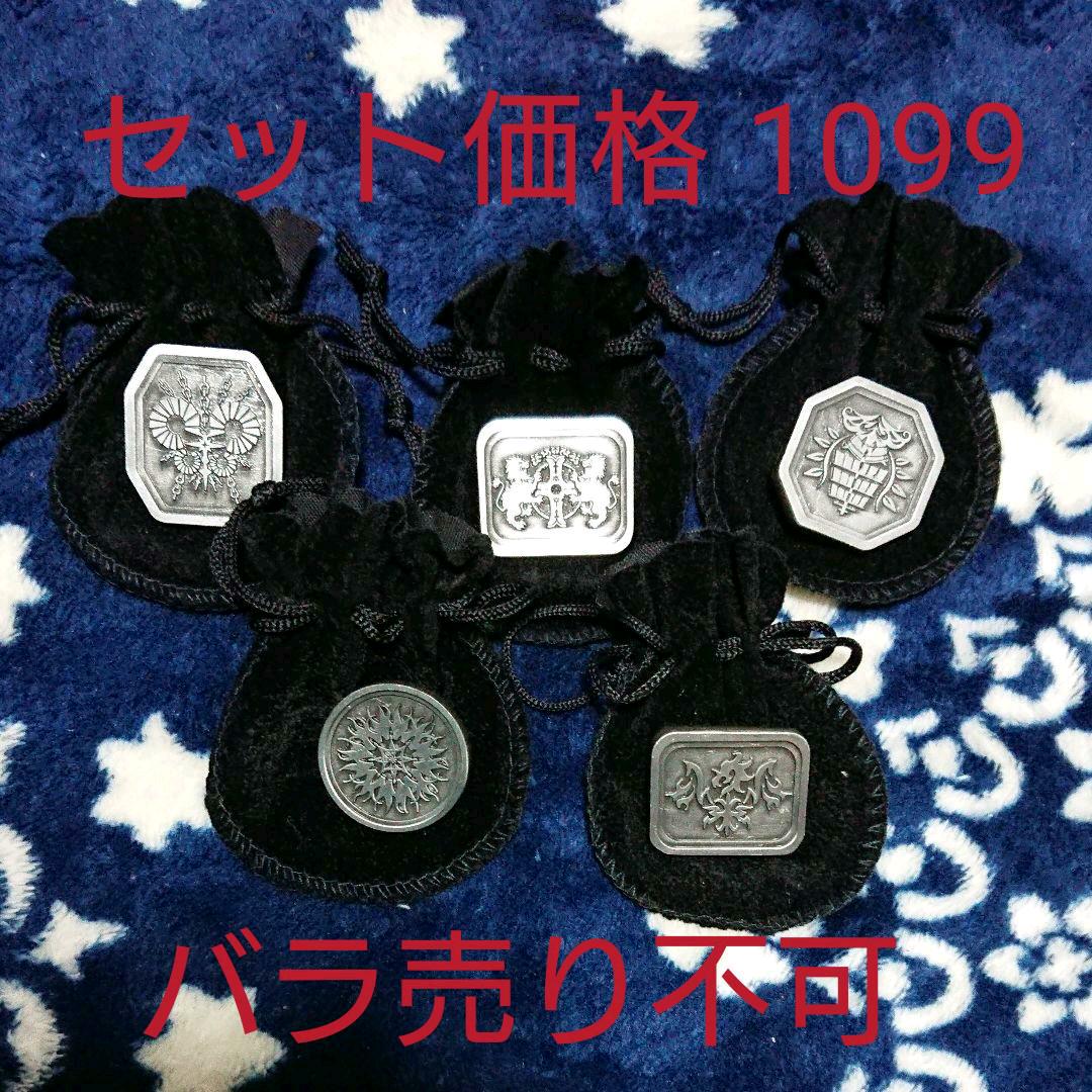 Fateシリーズ グッズまとめ メルカリ Fateシリーズ グッズまとめ メルカリ