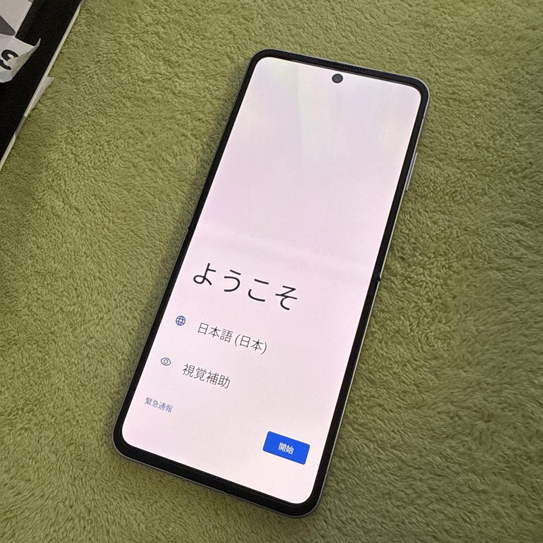 Libero Flip A304ZT / ZTE ホワイト
