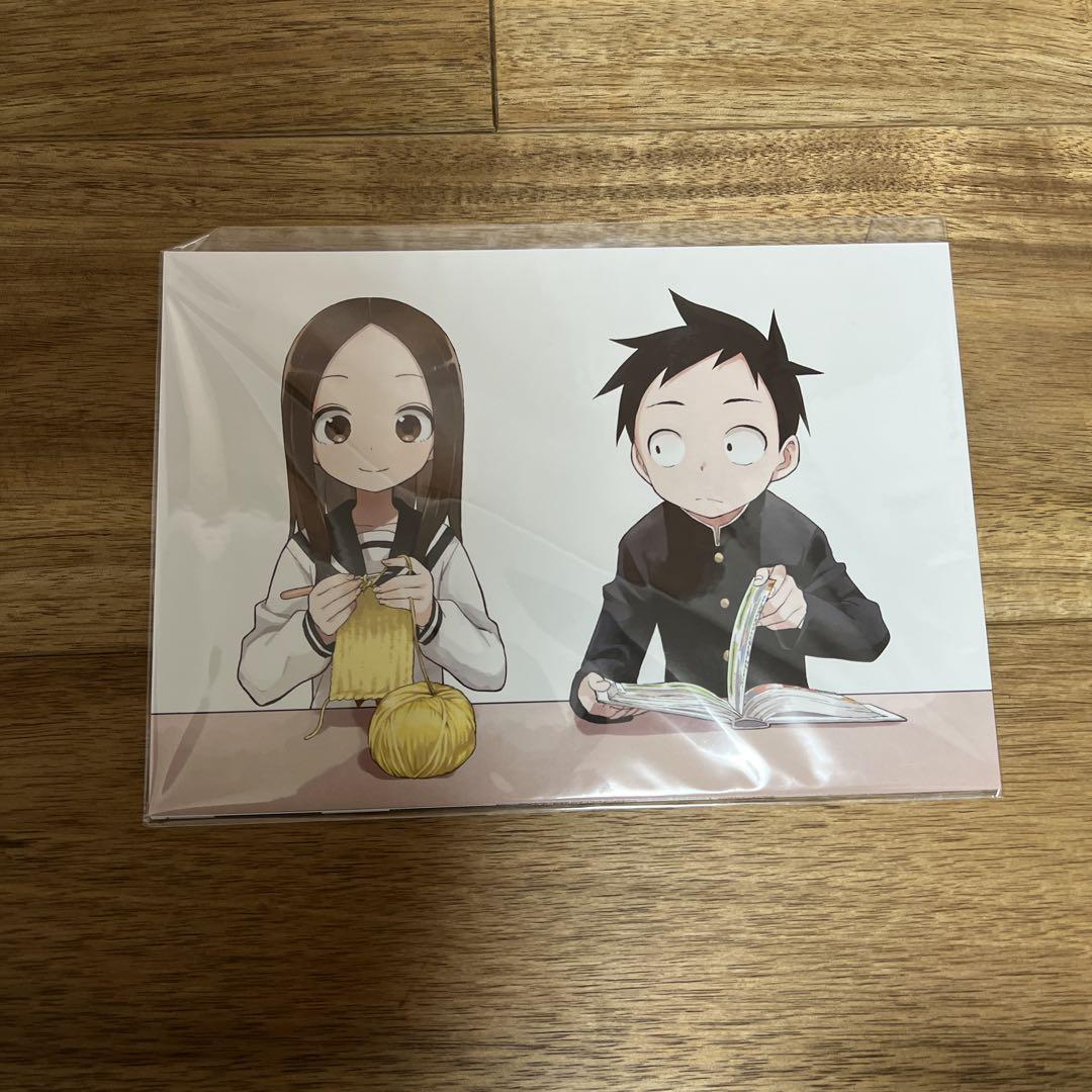 からかい上手の高木さん3 全巻