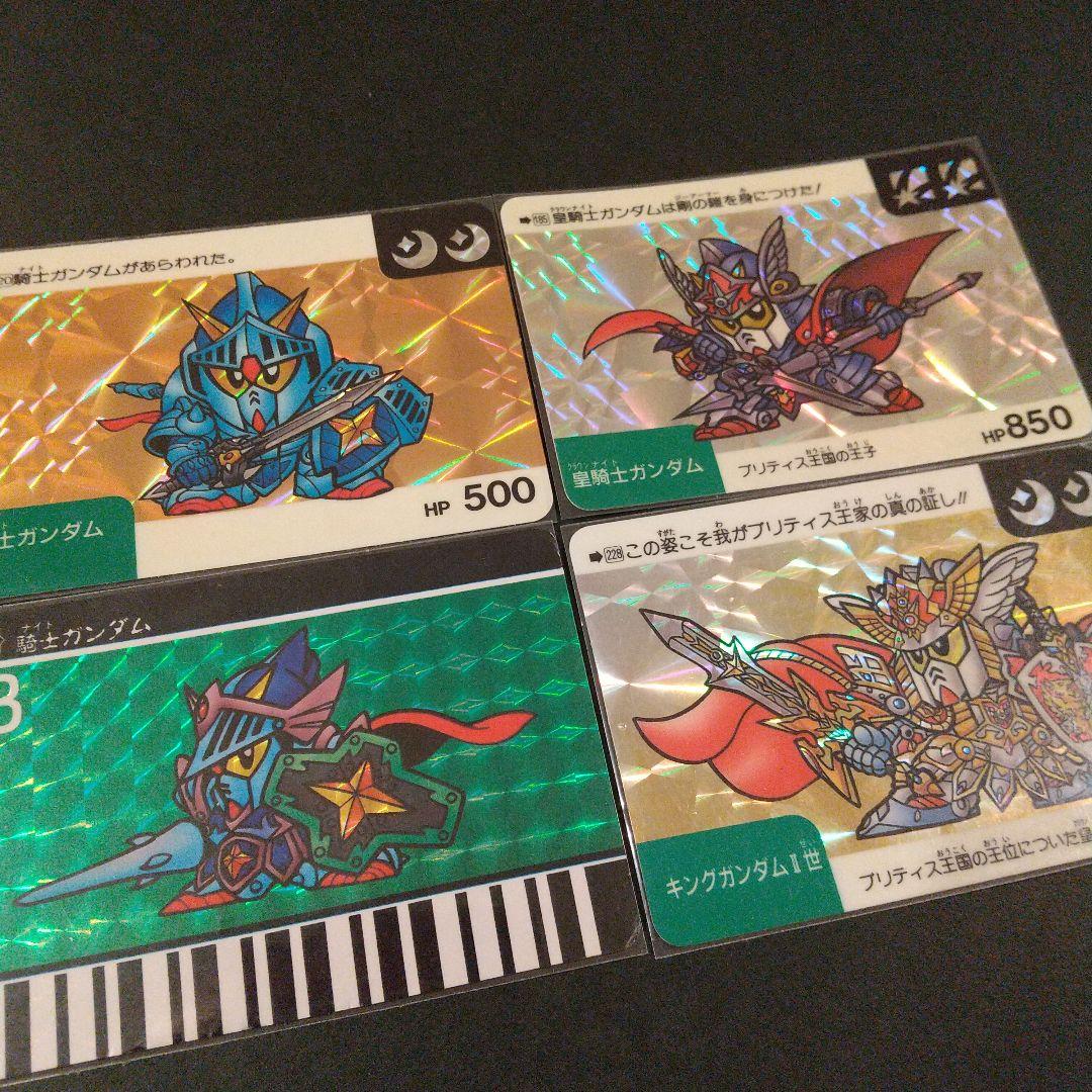 最も優遇 SDガンダムカードダス キラ4枚セット！ - メルカリ その他