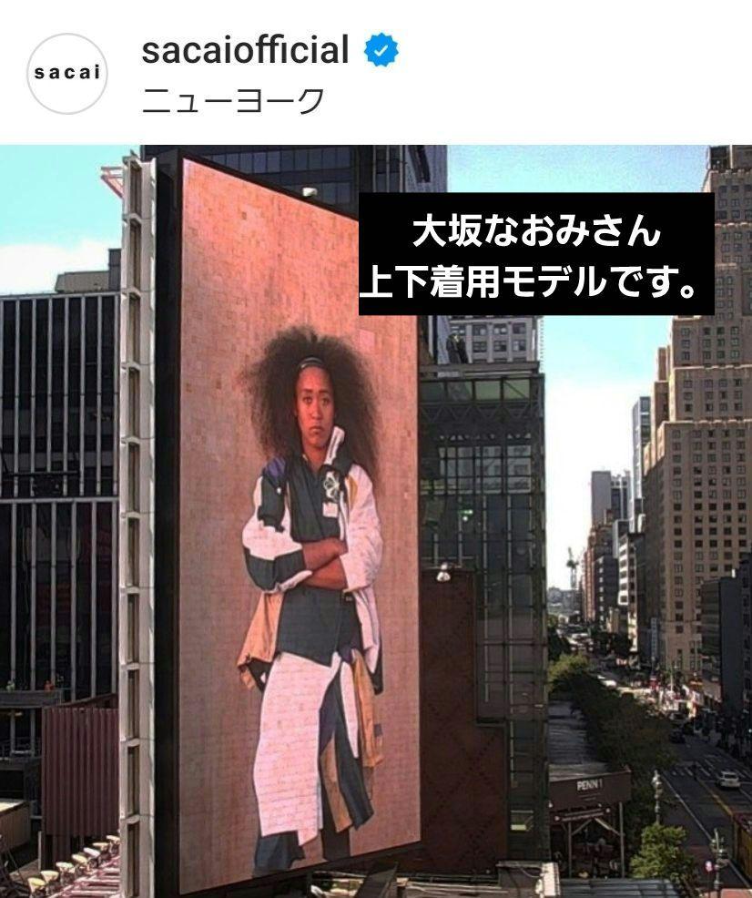 sacai NIKE 新品 49, レア希少 XSサイズ 再構築ブルゾン