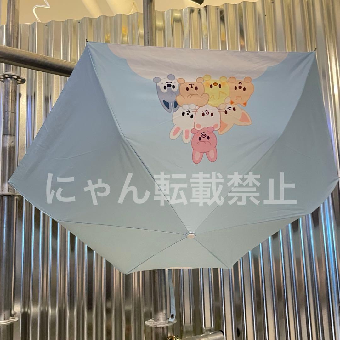 straykids アンコン　celebrATE ポップアップ　傘　SKZOO