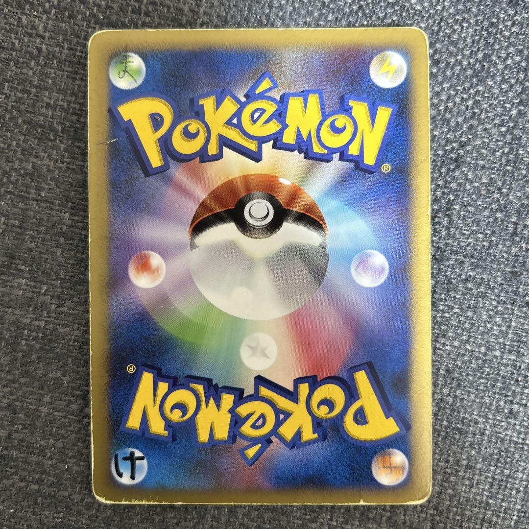 【毎日値下げ】ポケモンカードdp キラ、ノーマル詰め合わせ