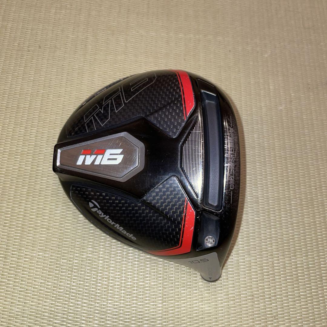 テーラーメイド メンズ ゴルフクラブ M6 ドライバー FUBUKI TM5