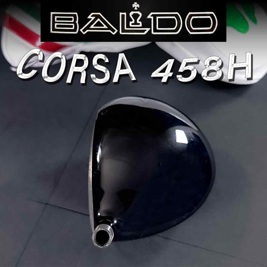 バルドー コルサ 458H 10度 ヘッド単品 ヘッドカバー付
