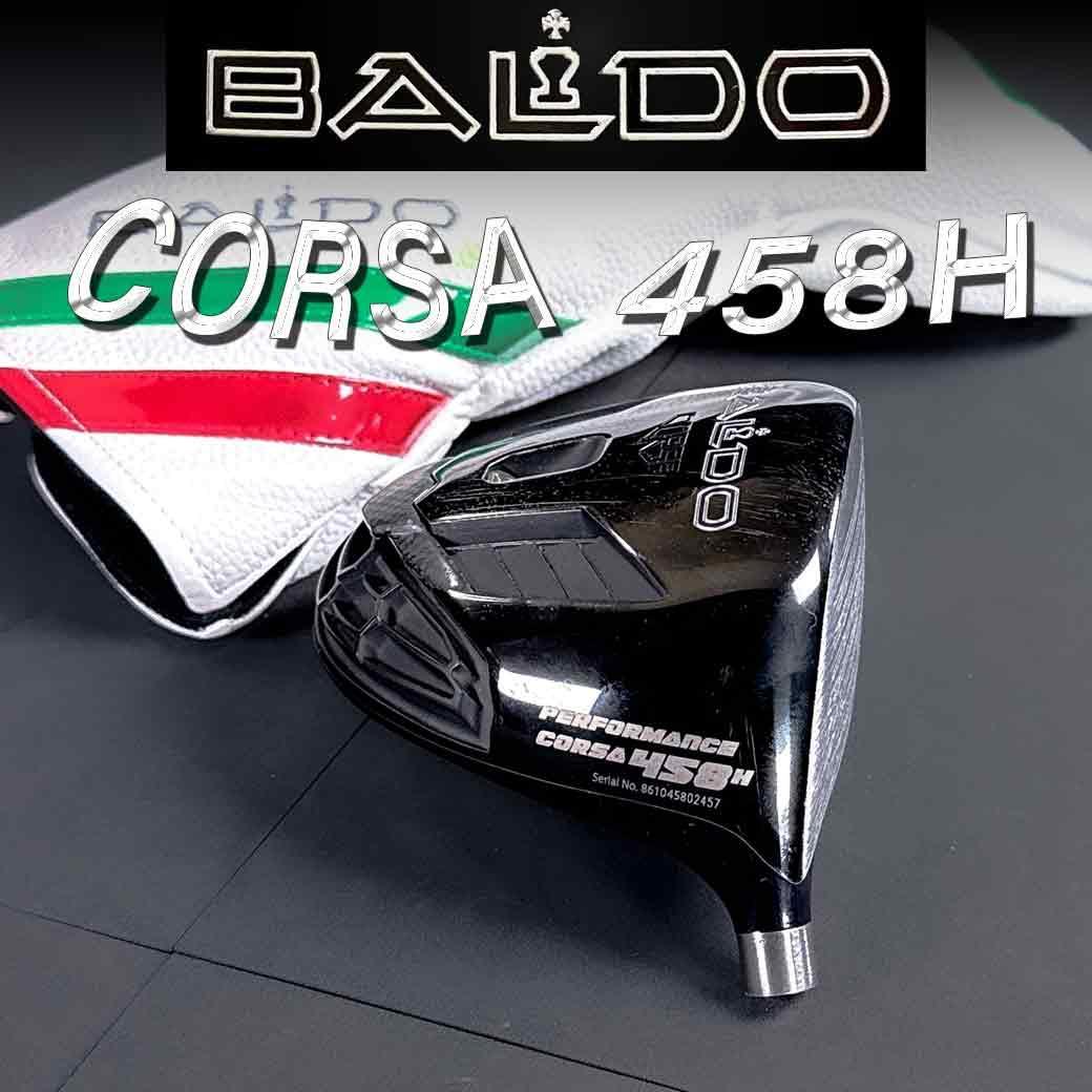 バルドー コルサ 458H 10度 ヘッド単品 ヘッドカバー付