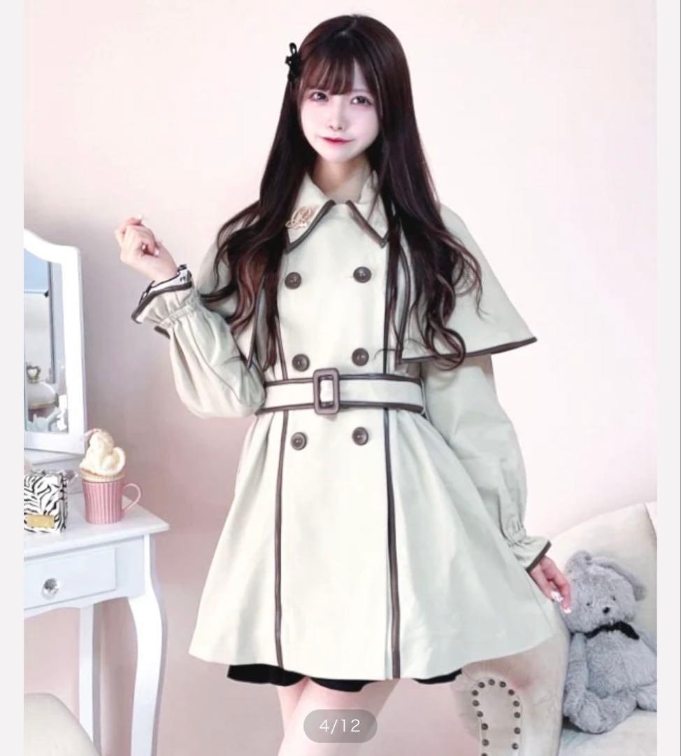 ベージュ ケープ付きパイピングトレンチコート pium SIZE