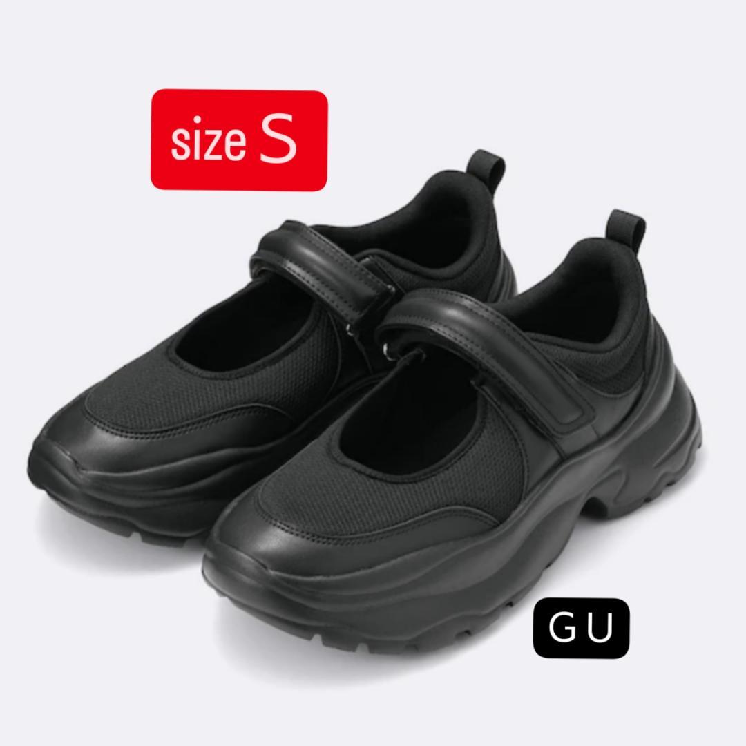 GUスニーカー黒Ssize