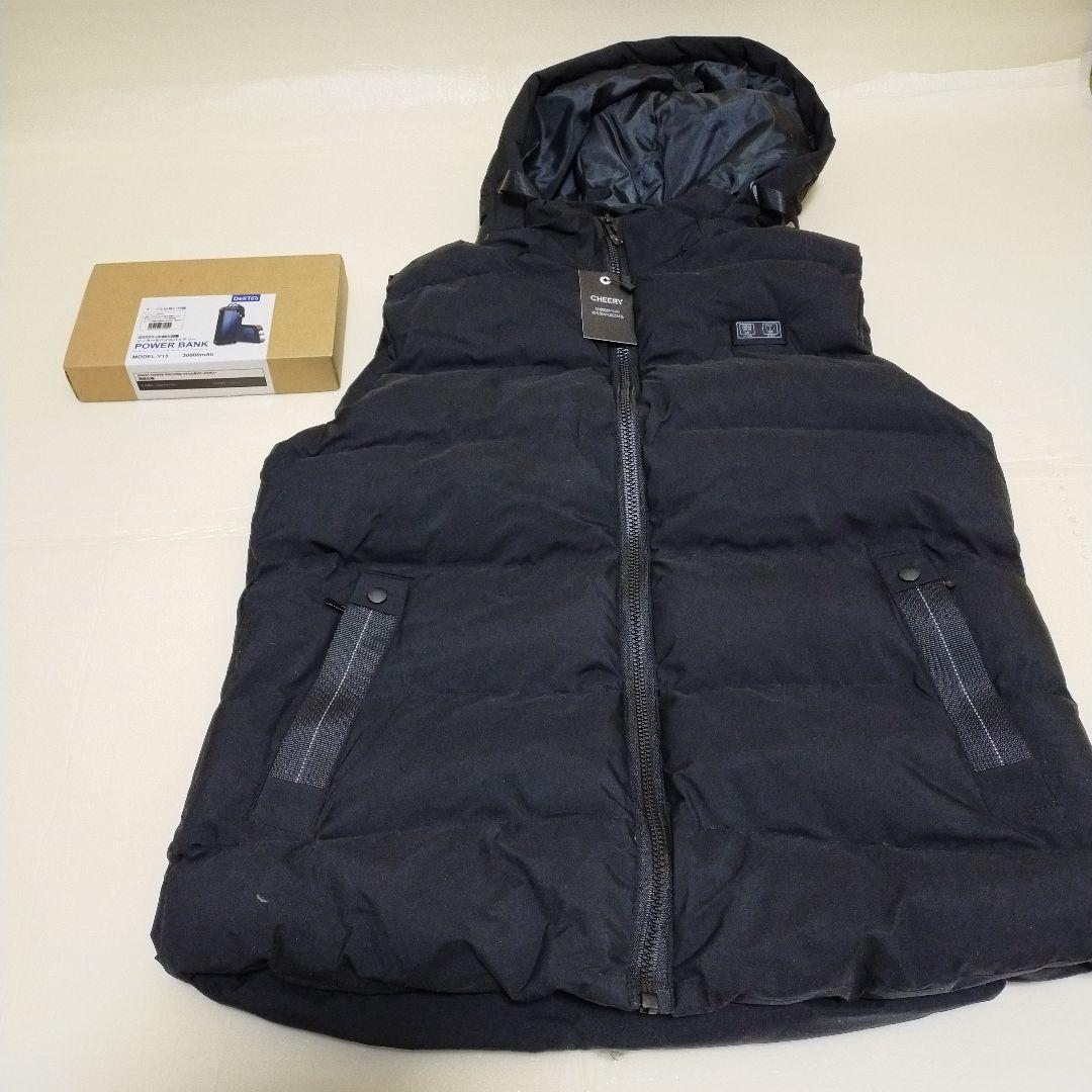 新品　未使用　CHEERY ソーラーバッテリー付ベスト