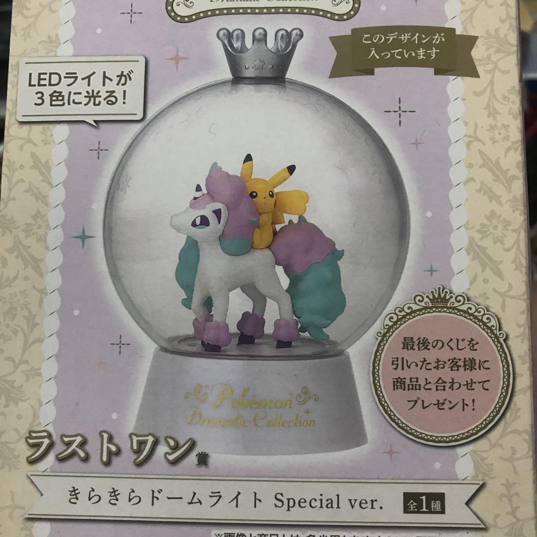 ポケモン　１番くじ　A賞　ラストワン賞 一番くじ ポケモン A賞 ラストワン賞 ぬいぐるみ - ぬいぐるみ