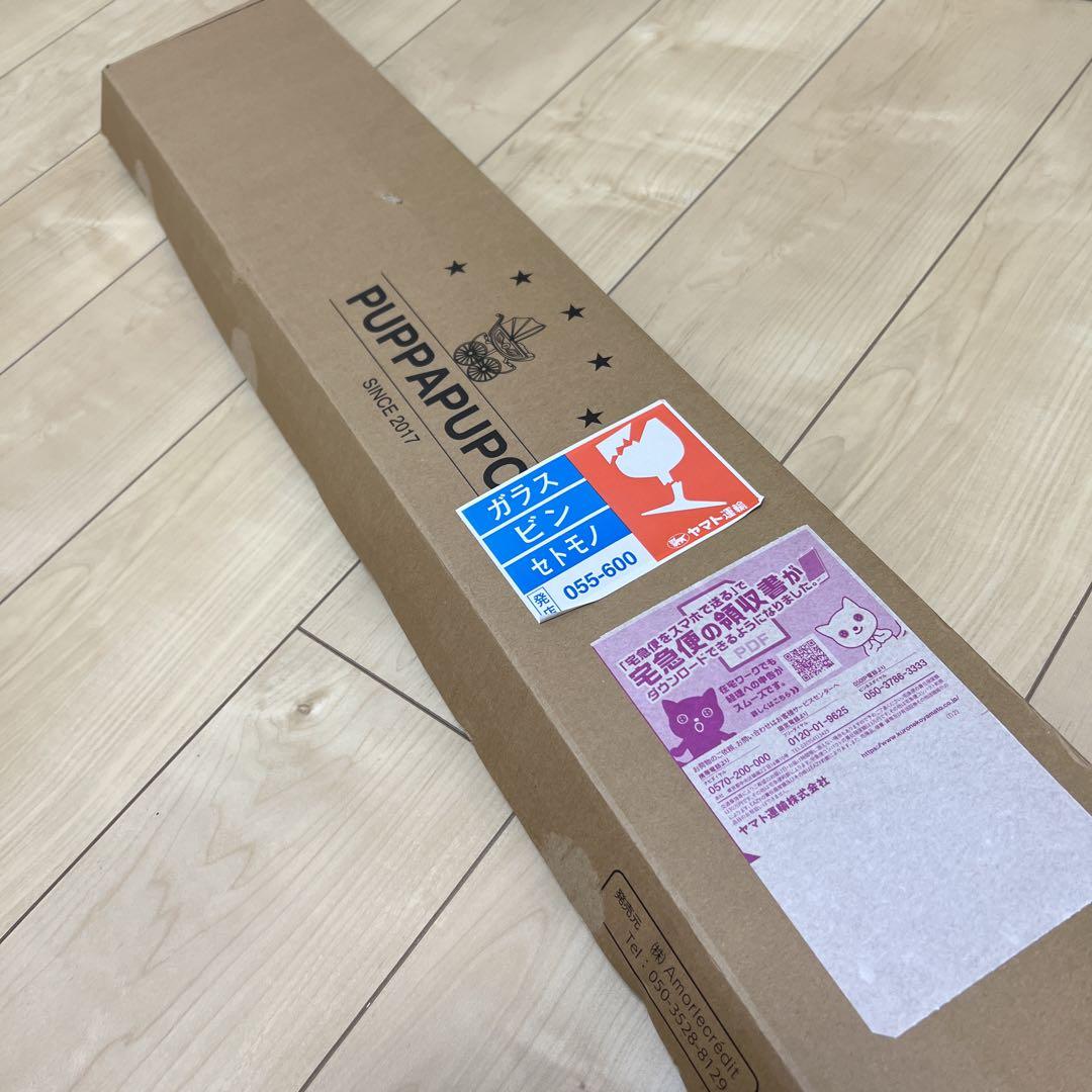 PUPPAPUPOクーファン クーファンスタンド