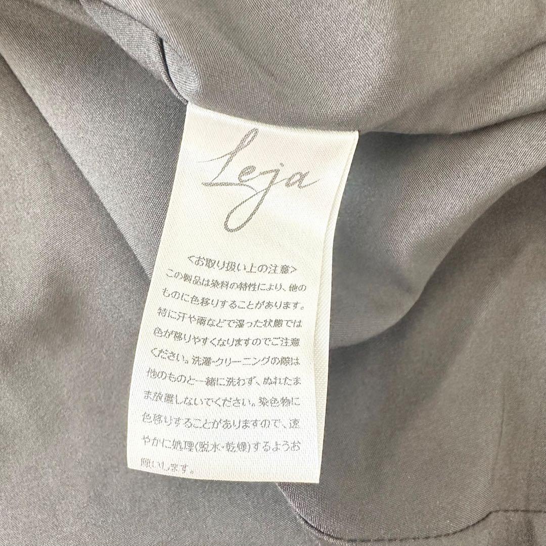 レジャ 2WAY オフショルダー パフスリーブ マーメイド ドレス ブラック L