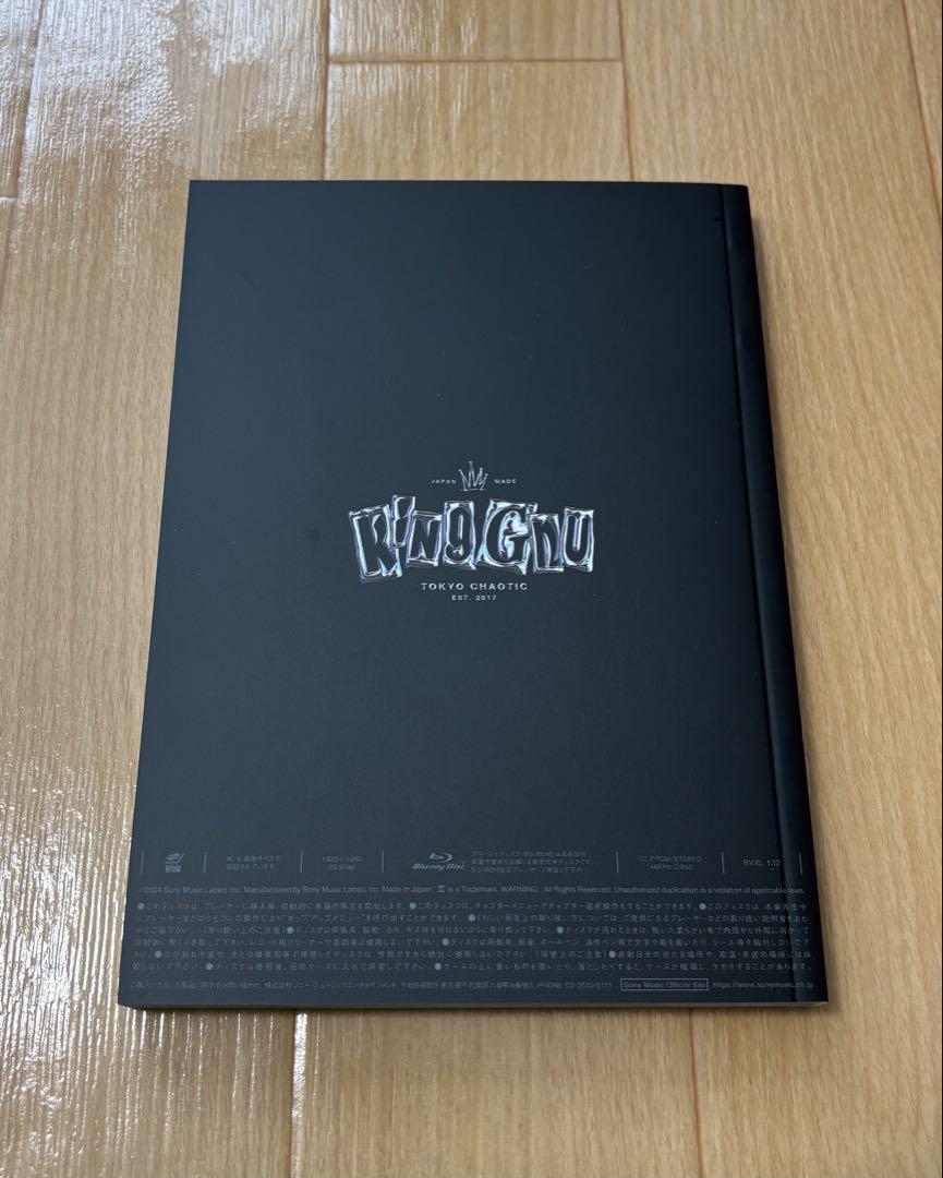 King Gnu ブルーレイ THE GREATEST UNKNOWN