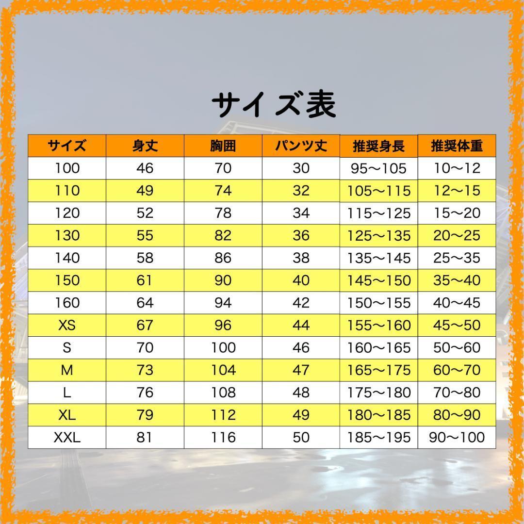 【aH Ha】24-25年 日本代表 久保 150×1点 160×2点