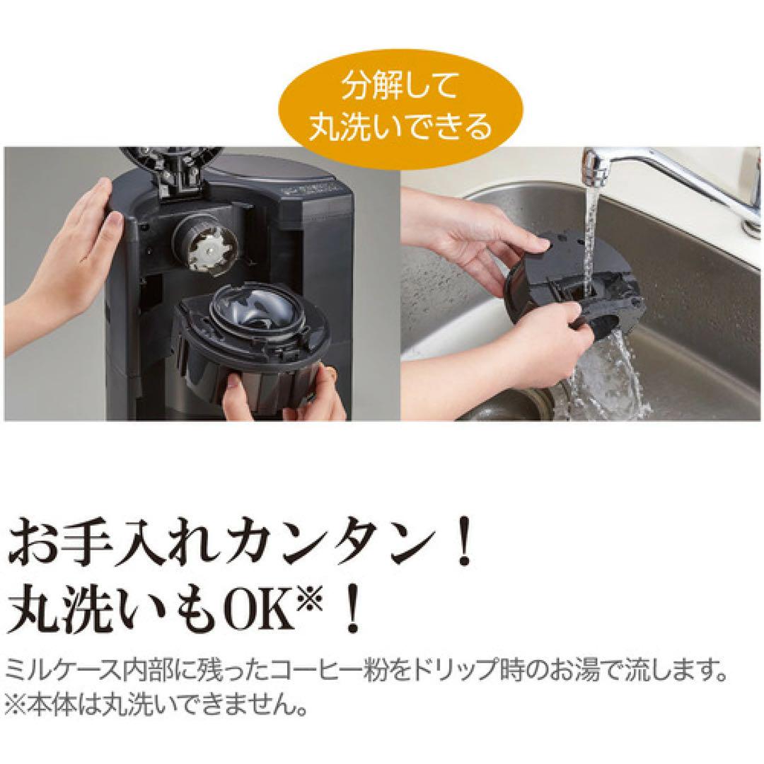 象印